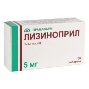 Лизиноприл таблетки 5мг №30