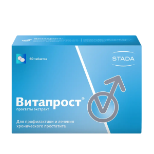 Витапрост таблетки покрытые кишечнорастворимой оболочкой 20мг №60