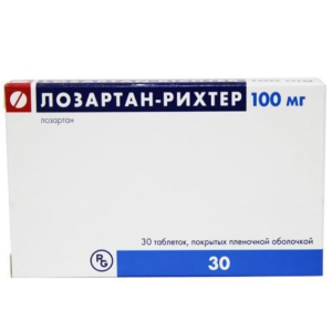 Лозартан-Рихтер таблетки покрытые плёночной оболочкой 100мг №30