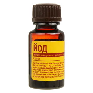 Йод раствор для наружного применения спиртовой 5% флакон 10мл