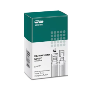Мелоксикам буфус раствор для внутримышечного введения 10мг/мл ампулы 1,5мл №3