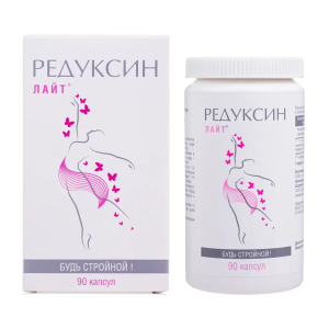 Редуксин лайт усиленная формула капсулы 650мг №30 