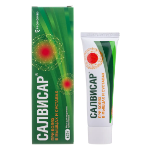 Салвисар мазь для наружного применения туба 25г