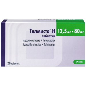 Телмиста Н таблетки 12,5мг+80мг №28