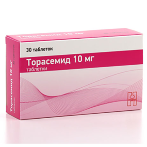 Торасемид таблетки 10мг №30