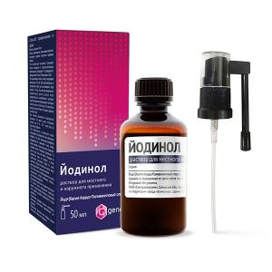 Йодинол раствор для местного и наружного применения флакон с насадкой-распылителем 50мл