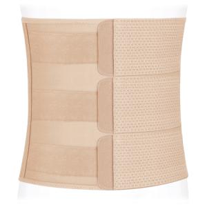 Бандаж послеоперационный абдоминальный ПО-30 бежевый размер S