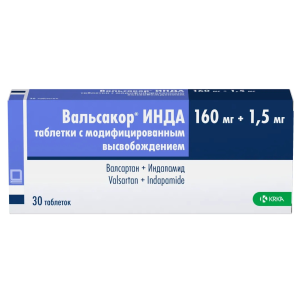 Вальсакор инда таблетки с модифицированным высвобождением 160мг+1,5мг №30