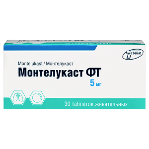 Монтелукаст ФТ таблетки жевательные 5мг №30