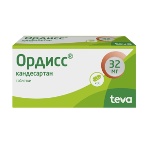 Ордисс таблетки 32мг №60