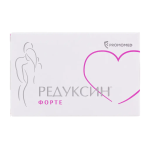 Редуксин Форте таблетки покрытые плёночной оболочкой 850мг+15мг №30
