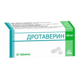 Дротаверин таблетки 40мг №20