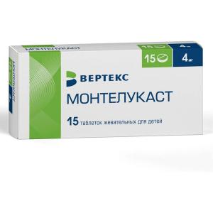 Монтелукаст таблетки жевательные для детей 4мг №15