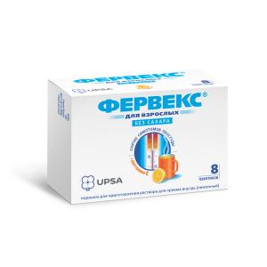 Фервекс порошок для приготовления раствора для приёма внутрь лимонный без сахара пакетики №8