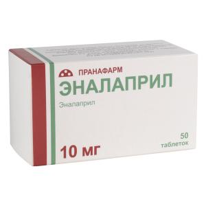 Эналаприл таблетки 10мг №50