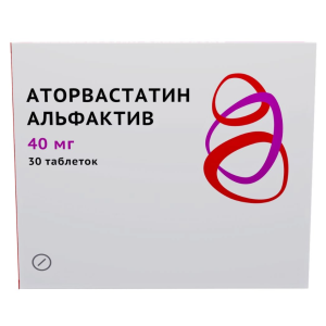 Аторвастатин Альфактив таблетки покрытые пленочной оболочкой 40мг №30