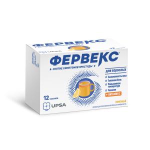 Фервекс порошок для приготовления раствора для приёма внутрь лимонный с сахаром пакетики №12