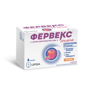 Фервекс для детей порошок для приготовления раствора для приёма внутрь малиновый пакетики №8