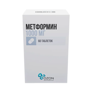 Метформин таблетки 1000мг №60