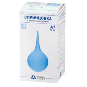 Спринцовка СПП Альпина Пласт тип А7 с мягким наконечником 70мл