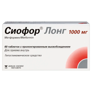 Сиофор Лонг таблетки с пролонгированным высвобождением 1000мг №60