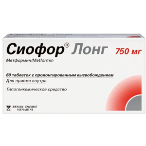 Сиофор Лонг таблетки с пролонгированным высвобождением 750мг №60