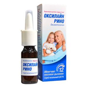 Оксилайн Рино спрей назальный 0,05% флакон 15мл