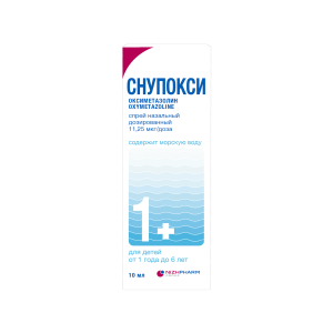 Снупокси спрей назальный дозированный 11,25мкг/доза флакон 10мл