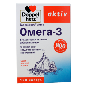 Доппельгерц актив Омега-3 капсулы массой 1186мг №120