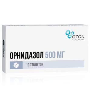 Орнидазол таблетки покрытые плёночной оболочкой 500мг №10