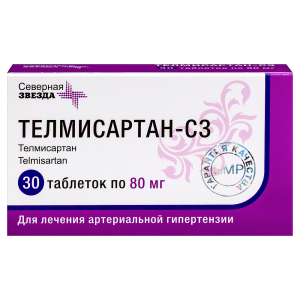 Телмисартан-СЗ таблетки 80мг №30