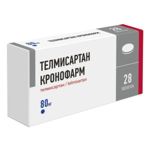 Телмисартан Кронофарм таблетки 80мг №28