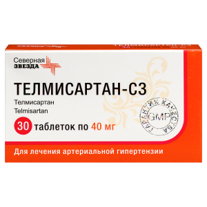 Телмисартан-СЗ таблетки 40мг №30