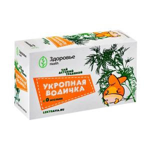Чай детский травянной Укропная водичка фильтр-пакеты 1,5г №20