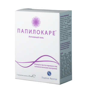 Папилокаре интимный гель канюли одноразовые 5мл №7 