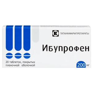 Ибупрофен таблетки покрытые плёночной оболочкой 200мг №20