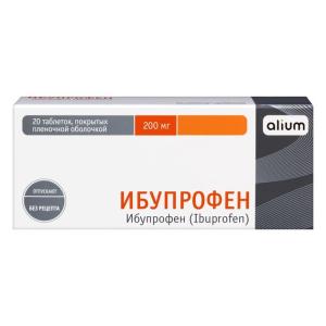 Ибупрофен таблетки покрытые плёночной оболочкой 200мг №20