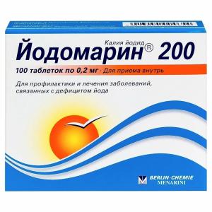 Йодомарин 200 таблетки 0,2мг №100