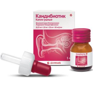 Кандибиотик капли ушные флакон 5мл 