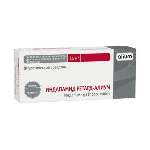 Индапамид ретард-Алиум таблетки пролонгированного действия покрытых плёночной оболочкой 1,5мг №30