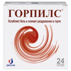 Горпилс пастилки лимонно-медовые №24