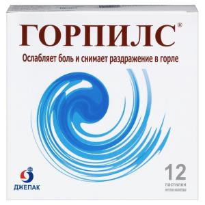 Горпилс пастилки ментолово-эвкалиптовые №12