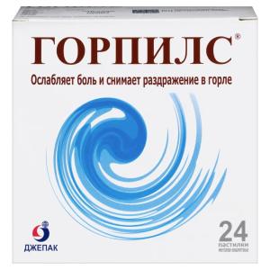 Горпилс пастилки пастилки ментолово-эвкалиптовые №24