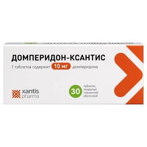 Домперидон-Ксантис таблетки покрытые плёночной оболочкой 10мг №30