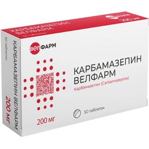 Карбамазепин Велфарм таблетки 200мг №50 