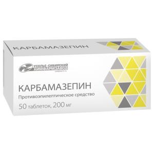 Карбамазепин таблетки 200мг №50