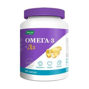 Омега-3 + Д3 2000МЕ капсулы 1,0г банка №60