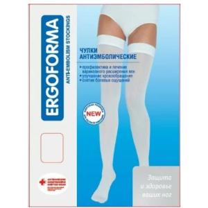 Ergoforma 287 чулки антиэмболические II класса компрессии белого цвета размер №2