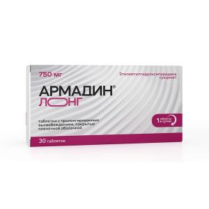 Армадин лонг таблетки с пролонгированным высвобождением покрытые плёночной оболочкой 750мг №30