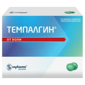 Темпалгин таблетки покрытые плёночной оболочкой 500мг+20мг №100